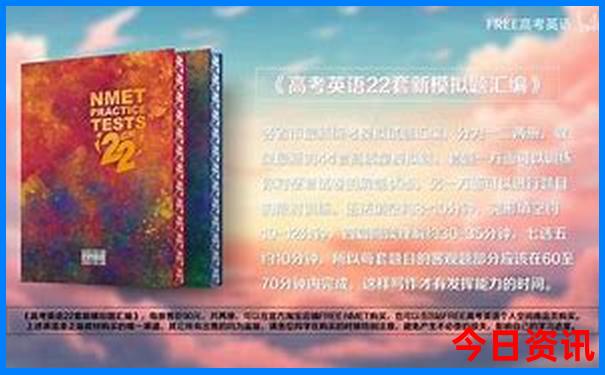 暑假适合带初中孩子去哪玩