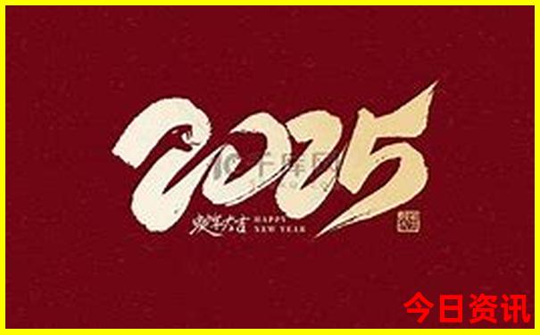 哈尔滨市区旅游景点十大排名