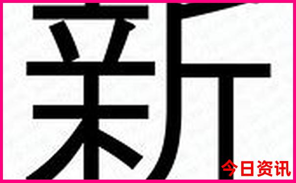 天津附近一日游最佳景点
